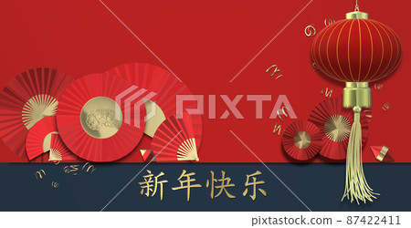 Chinese New Year banner 87422411
