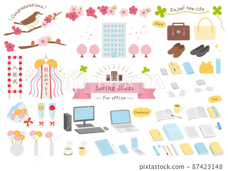 春季插畫_辦公版_顏色 春季插畫_辦公版_顏色 87423148