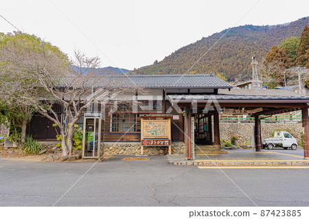 Hatono na Station 87423885