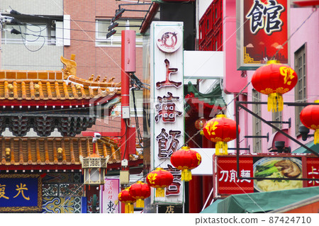 兵庫縣神戶市中央區南京町/元町通1丁目 87424710