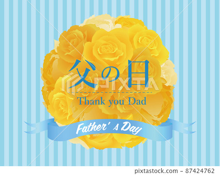 Father's Day Yellow rose 87424762