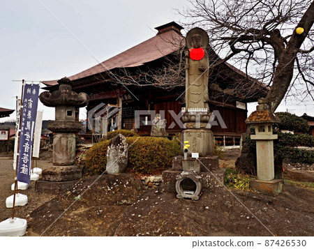 Chichibu Fudasho No. 19 Ryusekiji Chichibu Fudasho No. 19 Ryusekiji 87426530