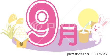 September title illustration 87426647