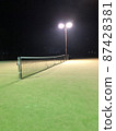 網球 87428381