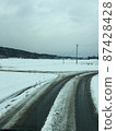 雪蓋 87428428
