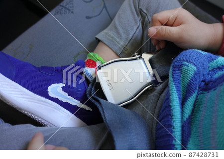 seat belt buckle seat belt buckle 87428731