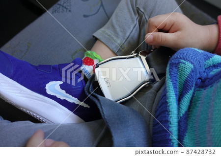 seat belt buckle seat belt buckle 87428732