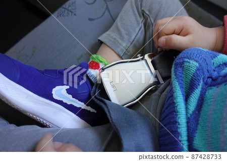 seat belt buckle seat belt buckle 87428733