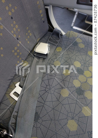 seat belt buckle seat belt buckle 87428736