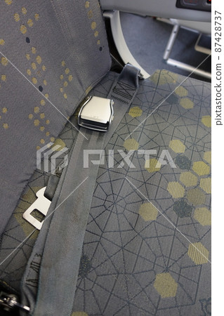 seat belt buckle seat belt buckle 87428737