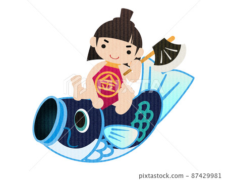 金太郎騎在鯉魚上的插圖(有質感) 金太郎騎在鯉魚上的插圖(有質感) 87429981