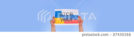 STOP WAR anti-war placard [image of anti-war] 87430168