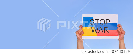 STOP WAR 反戰標語牌【反戰形象】 87430169