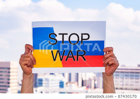 STOP WAR 反戰標語牌【反戰形象】 87430170