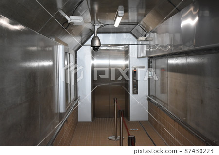 Scenery around Yamba Dam, Naganohara Town, Agatsuma District, Gunma Prefecture 87430223