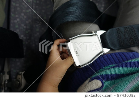 seat belt buckle seat belt buckle 87430382