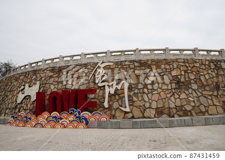 莒光樓 莒光樓 87431459