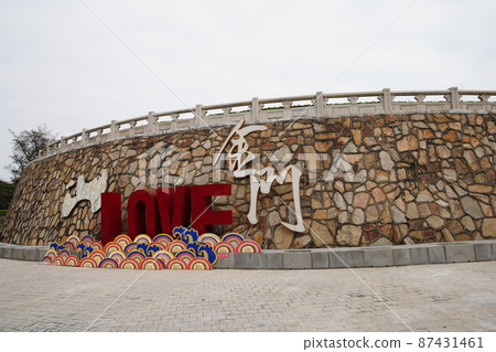 Juguang Building 87431461