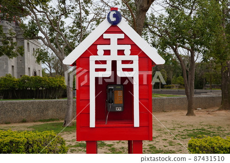 Telephone booth, Kinmon Telephone booth, Kinmon 87431510