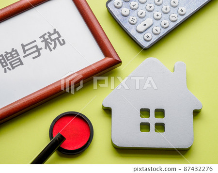 Calculate property such as your own home for gift tax Calculate property such as your own home for gift tax 87432276