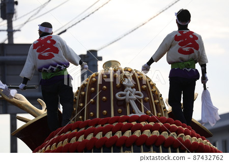 Karatsu Kunichi 87432762