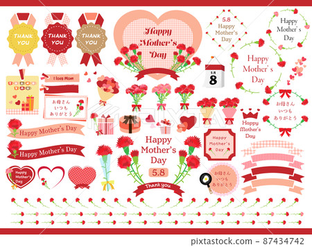 2022 年母親節材料套裝 87434742