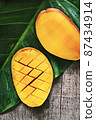 Mango 87434914
