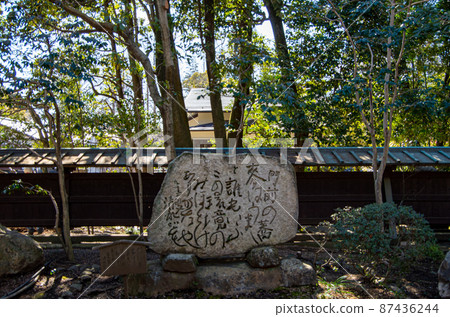 Stone monument in the precincts Stone monument in the precincts 87436244