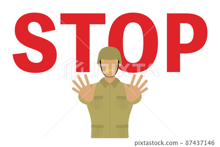 做停止、禁止和限製手勢的高級男兵 87437146