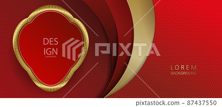 Red texture composition with oval curtains, curly frame 87437550