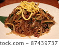 JAPCHAE 87439737