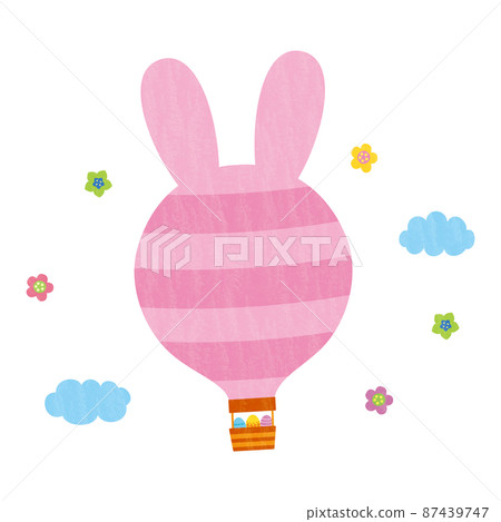 Material-Easter (2022) 11 characters None Material-Easter (2022) 11 characters None 87439747