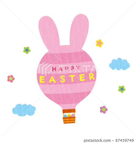 Material-Easter (2022) 11 Material-Easter (2022) 11 87439749