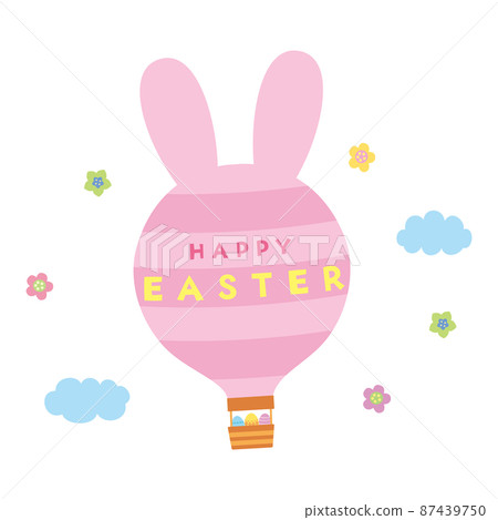 Material-Easter (2022) 11 Beku Material-Easter (2022) 11 Beku 87439750