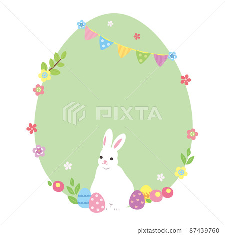 Material-Easter (2022) 9-1 沒有字符 Beku Material-Easter (2022) 9-1 沒有字符 Beku 87439760
