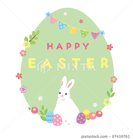 物質復活節 (2022) 9-1 Beku 87439761