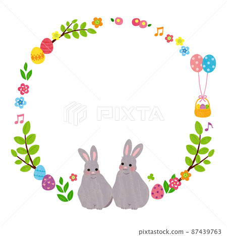 Material-Easter (2022) 沒有 8 個字符 87439763