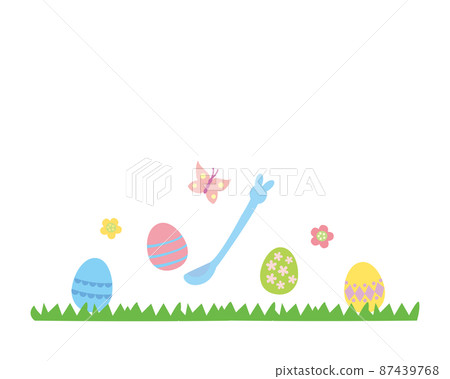 Material-Easter (2022) 7 個字符 無 Beku Material-Easter (2022) 7 個字符 無 Beku 87439768