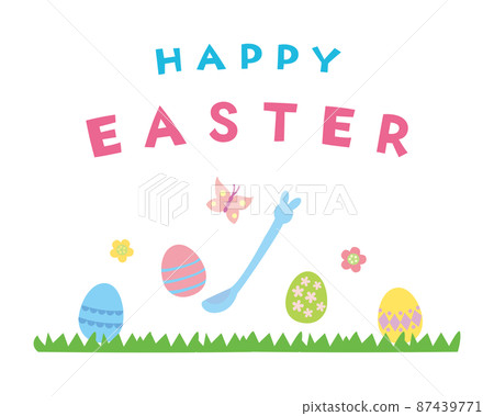 Material-Easter (2022) 7 Beku Material-Easter (2022) 7 Beku 87439771