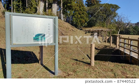 100 Fine Castles of Japan Yamanaka Castle Honmaru Ruins and Tower 87440522