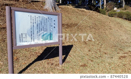 日本100座精美城堡 山中城 本丸遺址 87440528