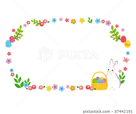 Material-Easter (2022) 6 個字符 無 Material-Easter (2022) 6 個字符 無 87442191