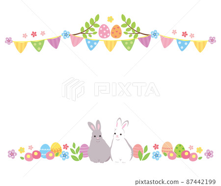 Material-Easter (2022) 4 characters None Beku Material-Easter (2022) 4 characters None Beku 87442199