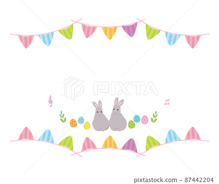 Material-Easter (2022) No 3 letters Beku Material-Easter (2022) No 3 letters Beku 87442204