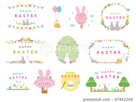 Easter Material Collection (2022) Beku 87442208