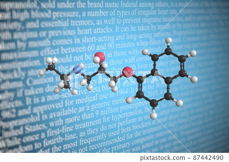 Propranolol scientific molecular model, 3D... - Stock Illustration ...