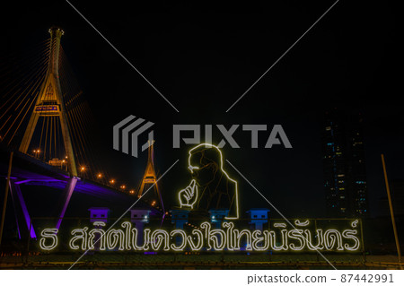The Grand King Bhumibol Bridge under twilight, Bangkok, Thailand. The Grand King Bhumibol Bridge under twilight, Bangkok, Thailand. 87442991