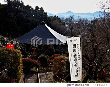 Chichibu Fudasho 20th Hooyama Iwanouedo scenery 87443614