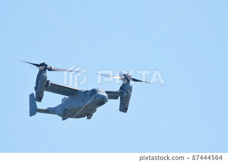 Marine Corps Osprey Marine Corps Osprey 87444564