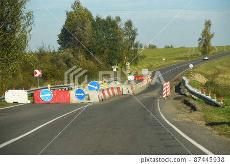 Temporary Traffic Regulation from carrying out road works or activity on the public highway Temporary Traffic Regulation from carrying out road works or activity on the public highway 87445938